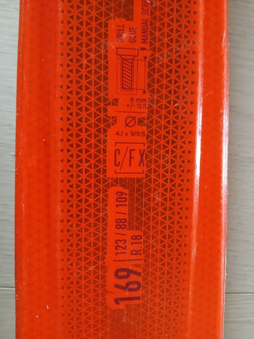 Туринг ски с автомати, колани  и щеки Salomon Mtn Explore 88