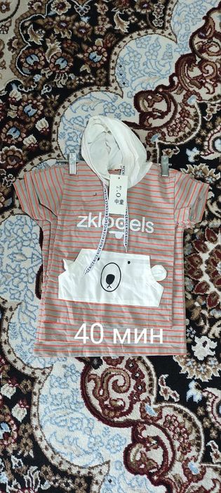 Detski kiyimlar toʻplamini