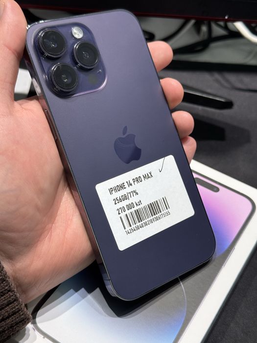Iphone 14pro max 256gb 77%