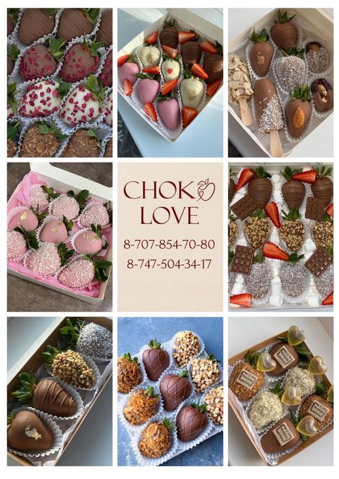 Та самая клубника в шоколаде