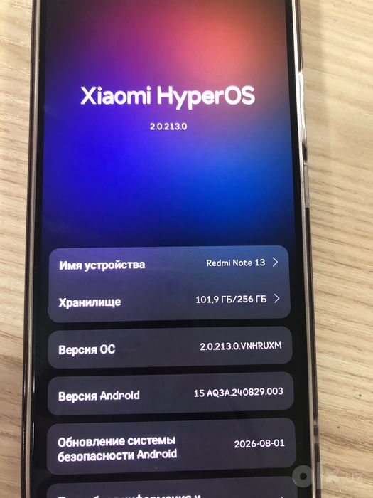 Redmi note 13 , arzon narxda