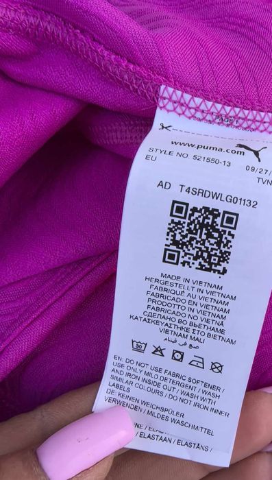 Puma оригинален дамски клин нов Л размер