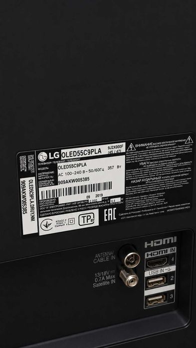 Телевизор 4K OLED LG 55 Диагональ