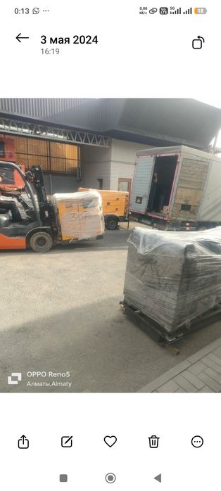 Компрессор винтовой 30A