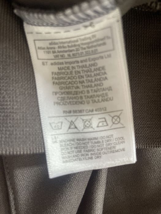 Двойка Реал Мадрид серая