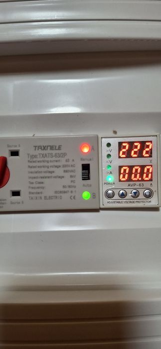 Устройство для подключение генератора в частном доме