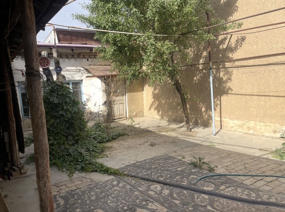 Регистон а Худжум Дом