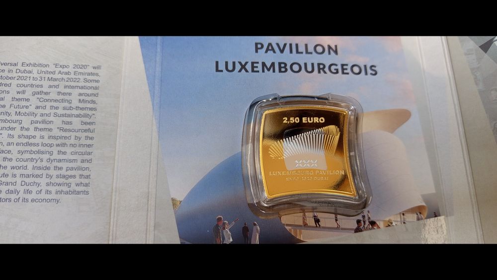 Любилейна монета с номинал 2½ евро