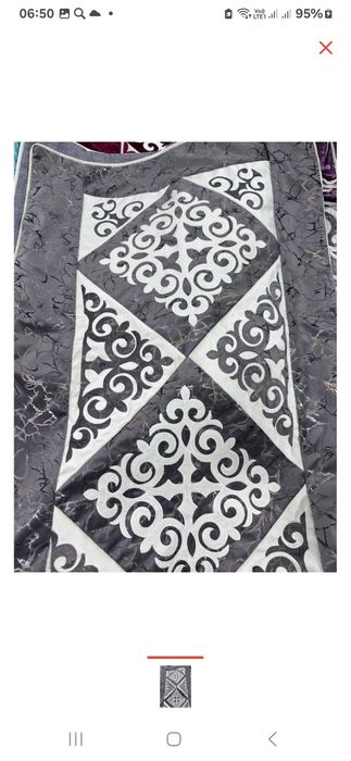 Корпе комплект..