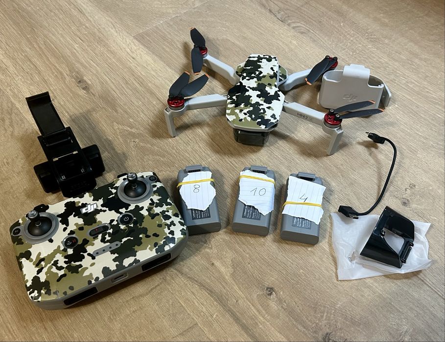 Продавам DJI Mini 2 SE с контролер и 3 батерии.