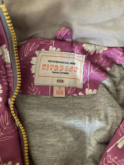 Продам костюм на девочку