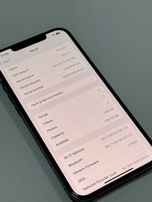 Мобилен телефон iPhone 12 Pro Max 256GB