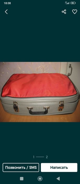 Антиквариат , чемодан,СССР