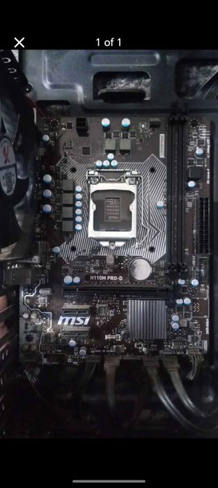 Componente calculatoare