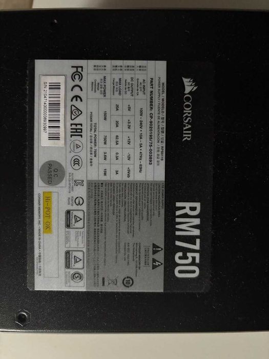 Блок питания Corsair RM750