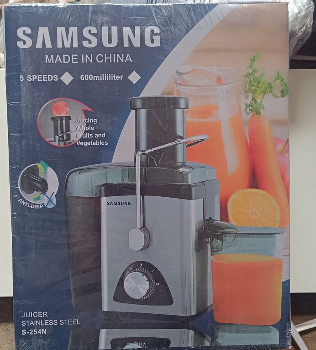 Соковыжималка Самсунг. Срочно продается по оптовым ценам