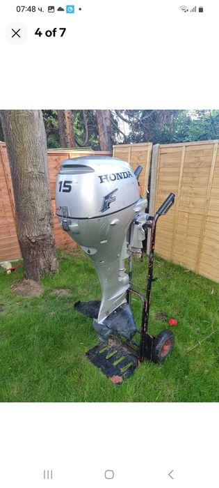 Извънбордов двигател