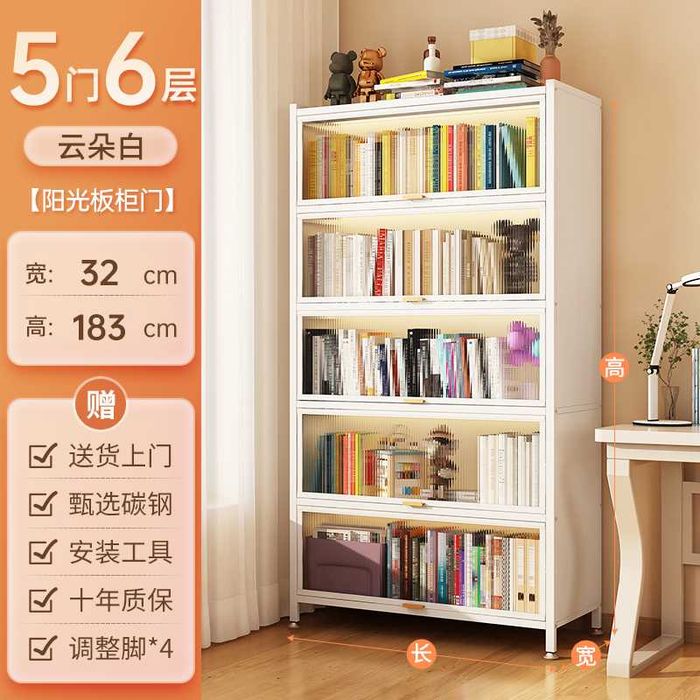 kitob uchun chang kirg'izdirmaydigan javon| kitob uchun shkaf