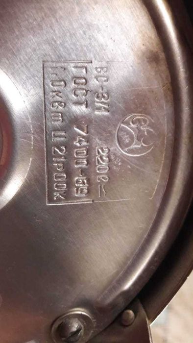 На  продажу самовар