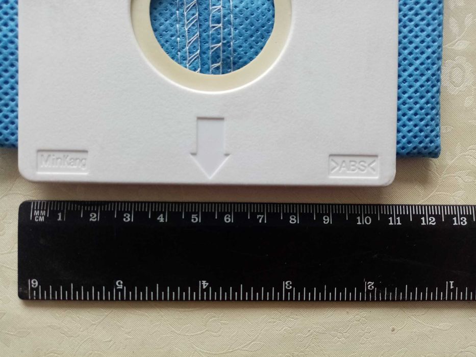 Мешок для пылесоса