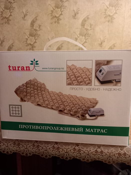 Противопролежневый матрац