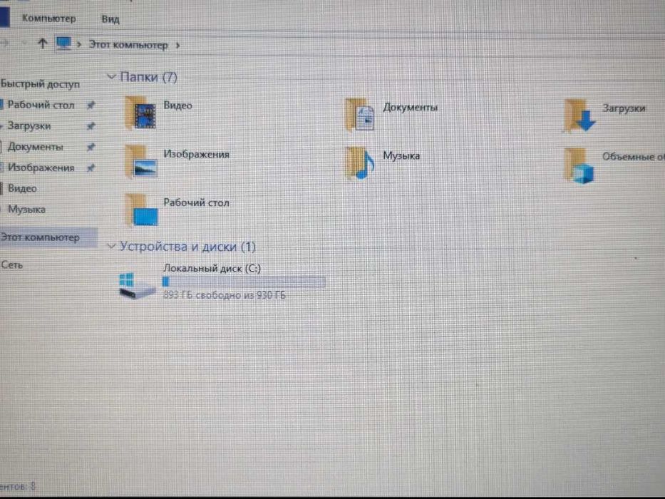 Ноутбук Asus Core i5
