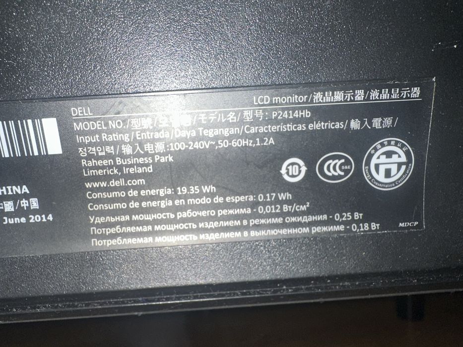 Монитор Dell P2414Hb