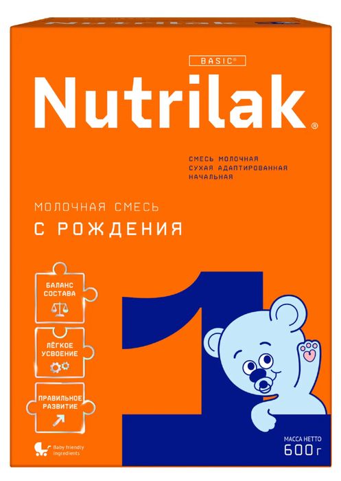 Продам 4 пачки смеси за 6000