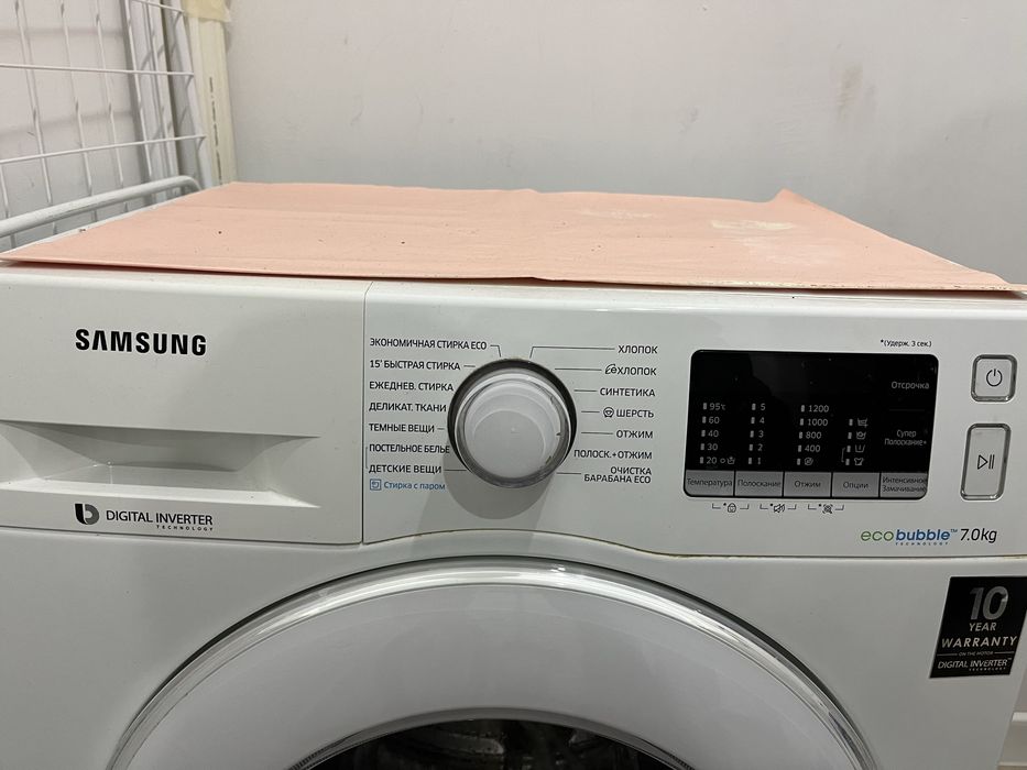 Стиральная Машина