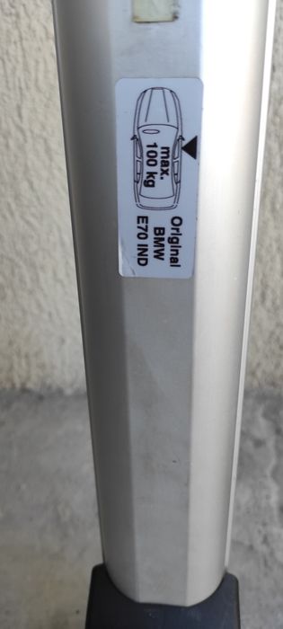 BMW X5 E70 напречни греди