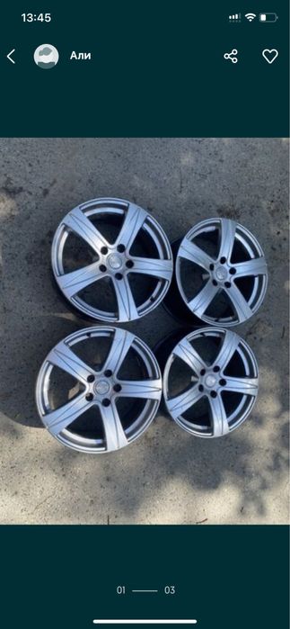 Продам Титанки r18 skad