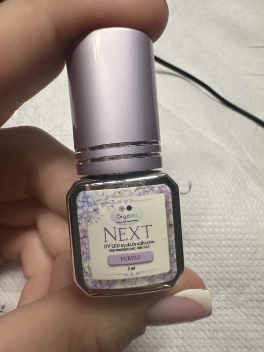 Lampa UV EXTENSI de gene (NOUA)