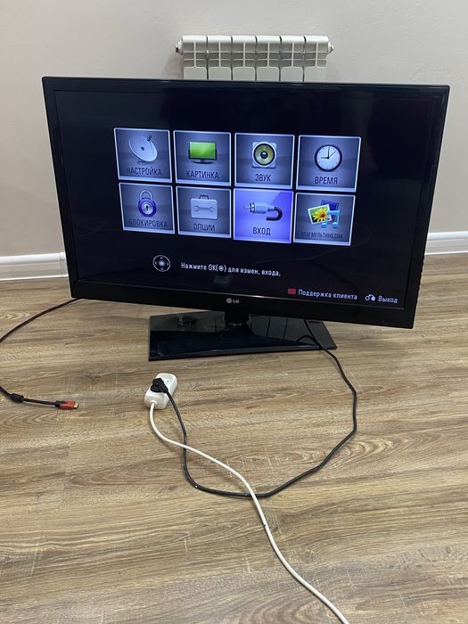 Продам телевизор LG . Не смарт, обычный