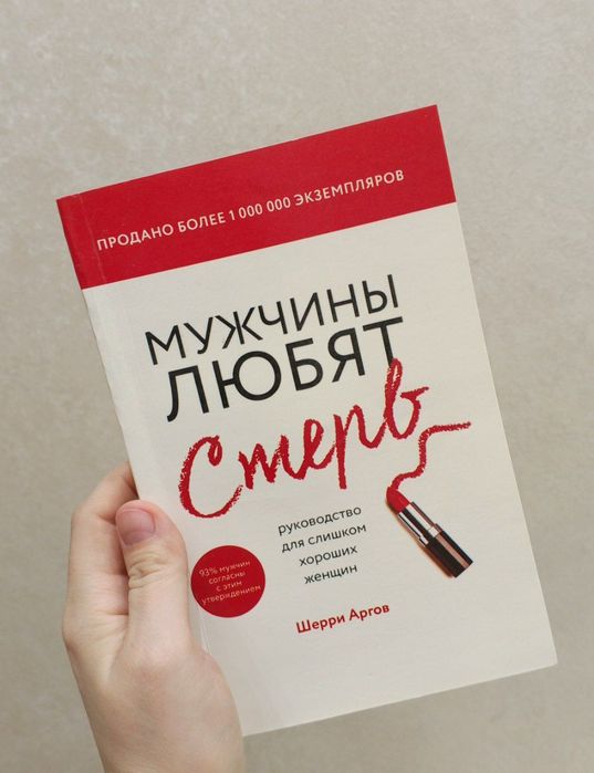 Продажа новых книг