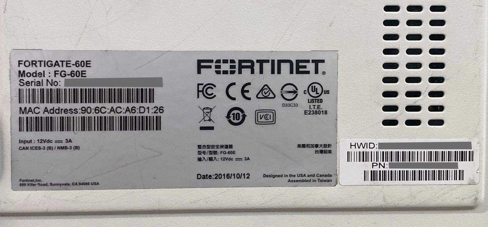 Межсетевой экран Fortinet FG-60E