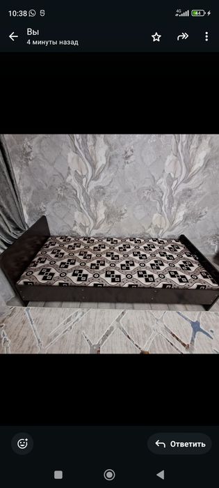 Кровать односпальная