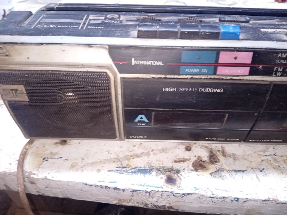 International functional