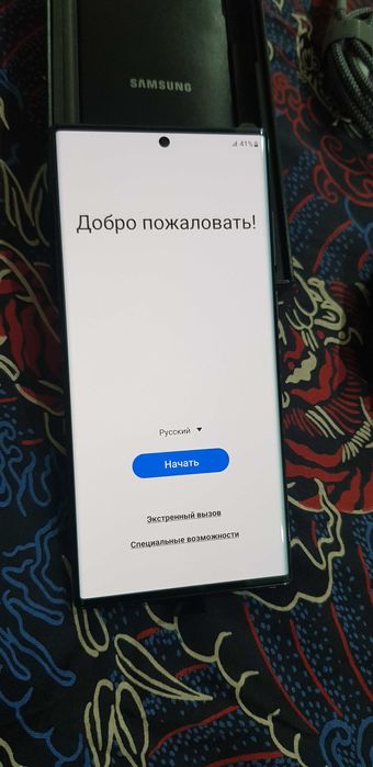 Samsung Galaxy s22 Ultra 512gb