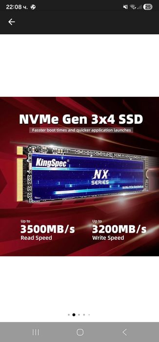 Kingspec nvme ssd  512gb