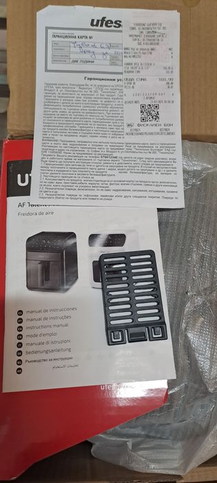 Уред за готвене Air frayer