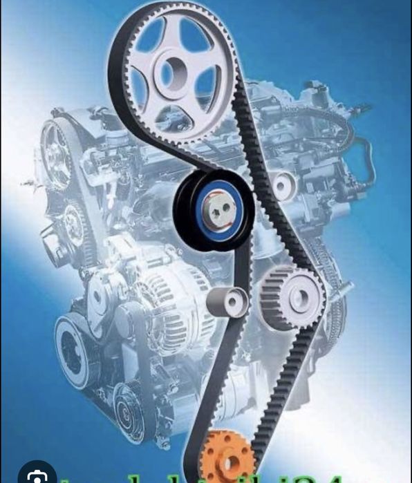 На выезд Замена ремень двегител
