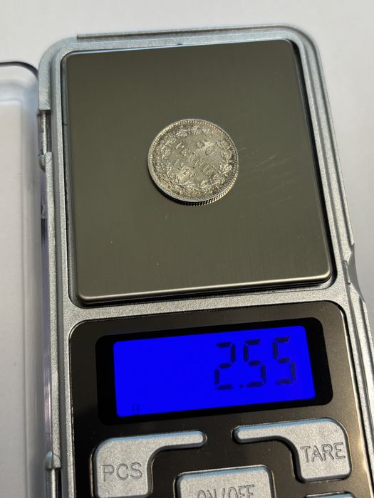 Сребърни 25 и 50 Пенита Финландия