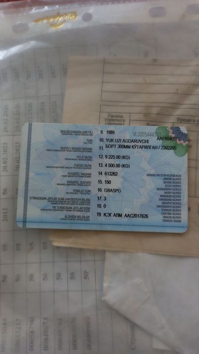 Дакимид Зил грузавой  тушунадиган одам тел к,исин бекорчила безовта ки