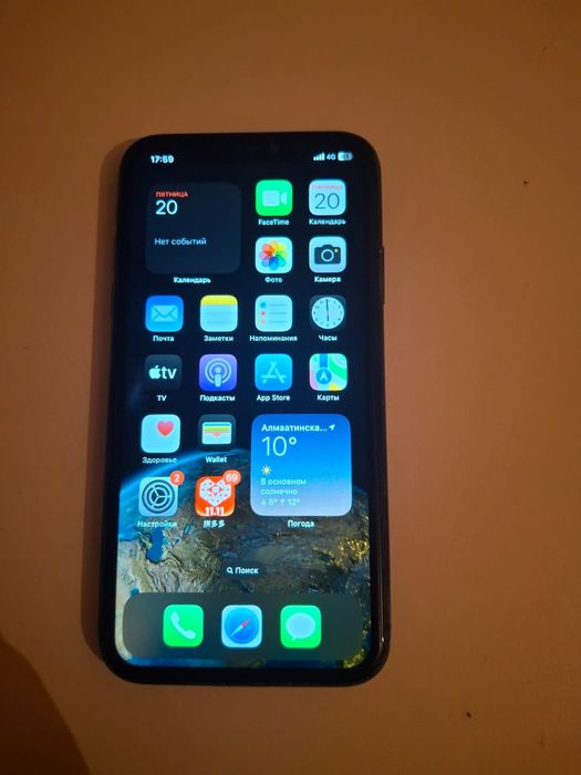 Айфон 11 ,128 гб