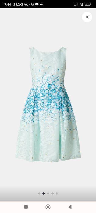 Рокля Cristian Berg cocktail dress