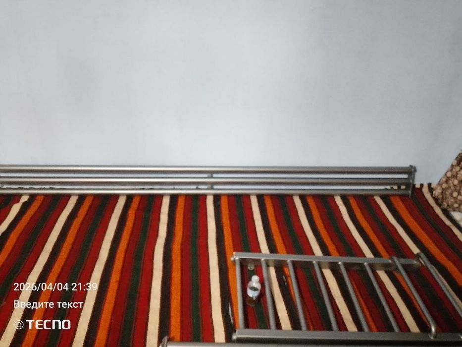 Svarka xizmati mavjud