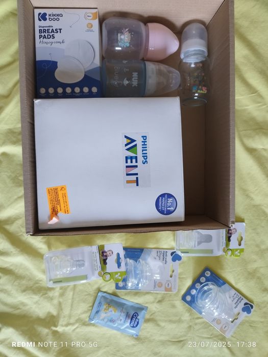 Комплект с помпа за кърма Avent