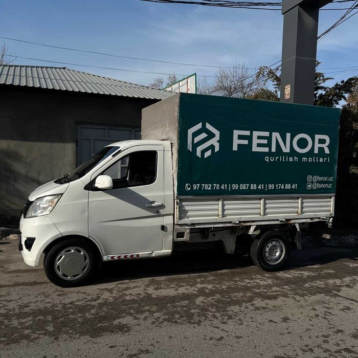 Грузовой Changan 2014