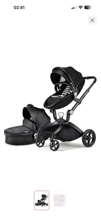 Продается детский коляска