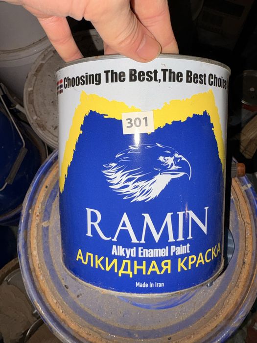 Краска желтый иран